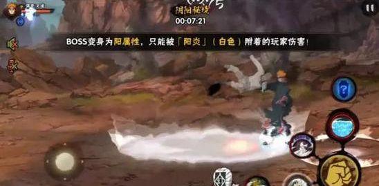 史小坑的爆笑生活11