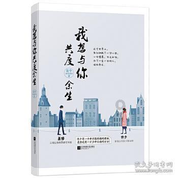 华新手袋国际控股委任何丽全为独立非执行董事