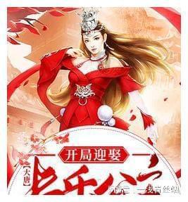 公主烹饪蛋糕