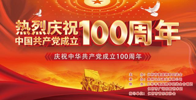 救援可爱小猪仔