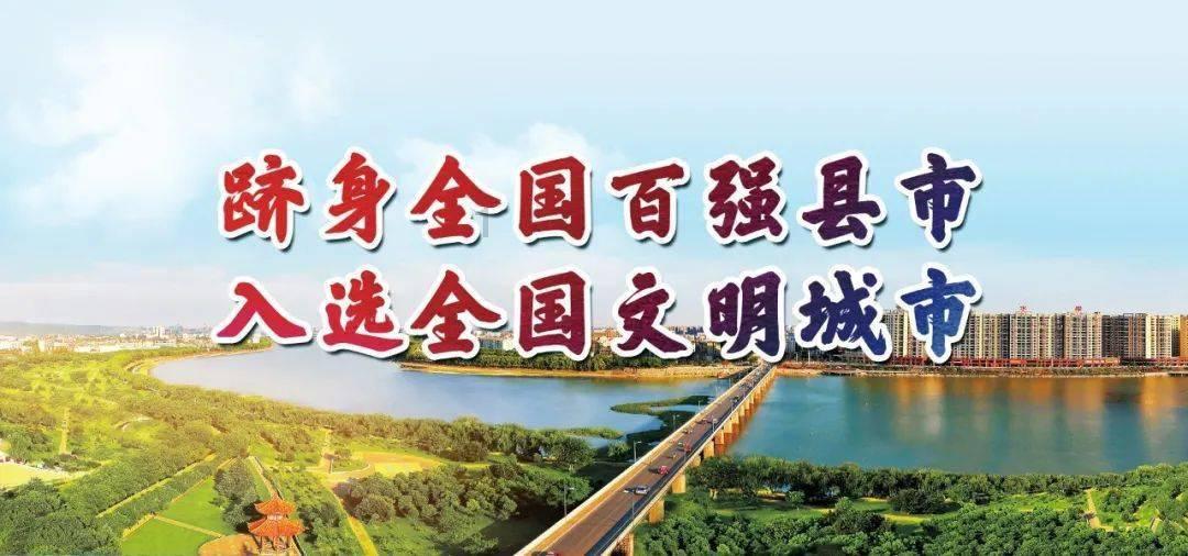 棋手柯洁保送清华，你觉得运动员保送上大学合理吗？游戏画面
