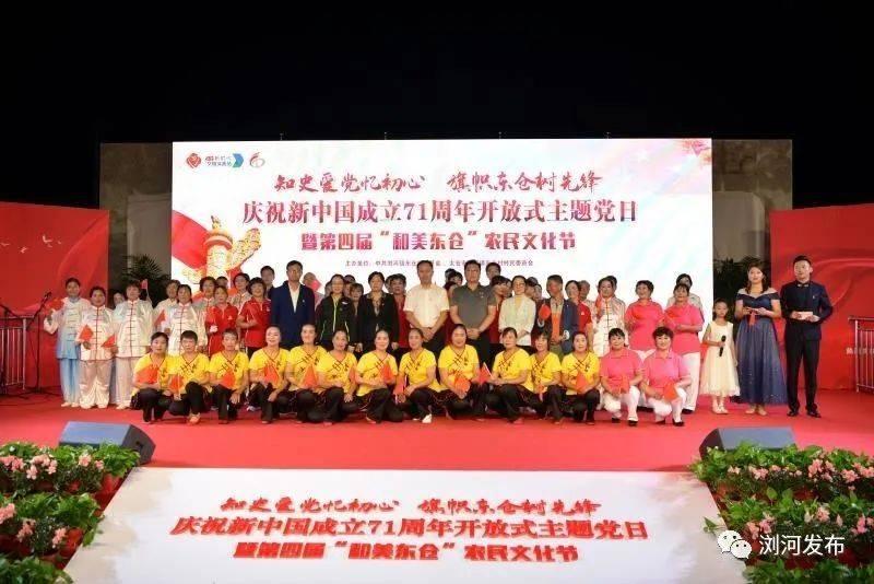 救援受困的长颈鹿