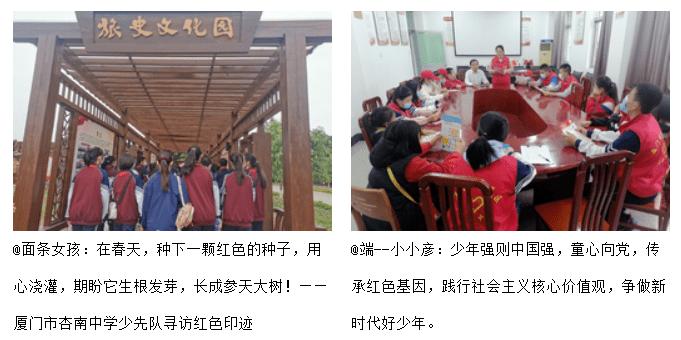 闺蜜的时尚对决