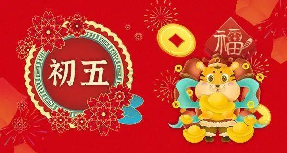 致奇生发液管用吗？游戏画面