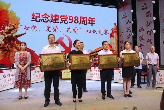王兰庄镇召开燃气安全暨电代煤取暖设施用电安全排查部署会议