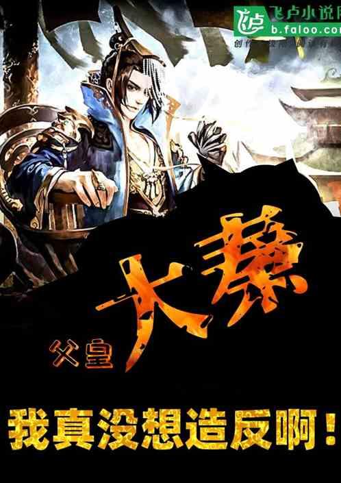 有衣品的女生，真的会很加分吗？游戏画面