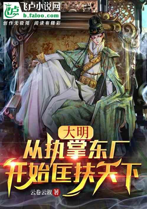 西安音乐厅童声合唱团新年音乐会迎来“超豪华编制阵容”